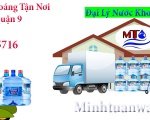 Đại Lý Cung Cấp Nước Khoáng Quận 9 TPHCM - Minh Tuấn Water