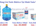 ĐẠI LÝ NƯỚC BIDRICO TỈNH ĐỒNG NAI